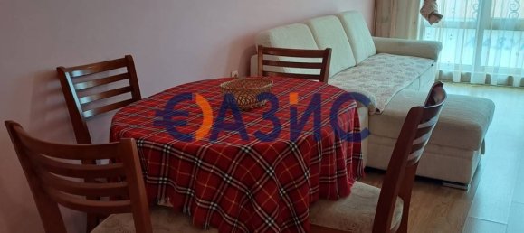 Квартира с 1 спальней в Свети-Влас, Болгария № 420 19