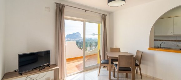 1 غرف نوم منزل في Calpe, Spain رقم 40812 21