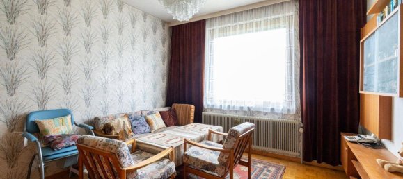 Бунгало с 3 комнатами в Вена, Австрия № 231467 7