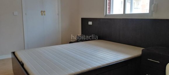 Квартира с 1 спальней в Мадрид, Испания № 189708 19