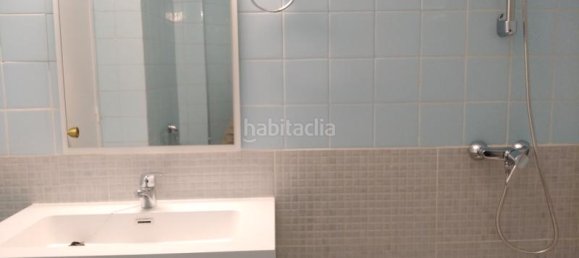 Квартира с 1 спальней в Мадрид, Испания № 189708 41