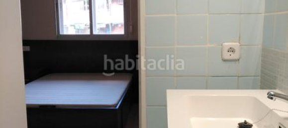 Квартира с 1 спальней в Мадрид, Испания № 189708 46