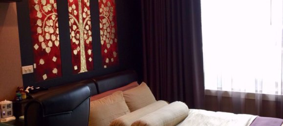 1 Schlafzimmer Eigentumswohnung in Siri at Sukhumvit Bangkok, Thailand, Nr. 32546 4