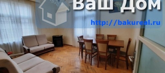 3 غرف نوم شقة في Nasimi, Azerbaijan رقم 343 16