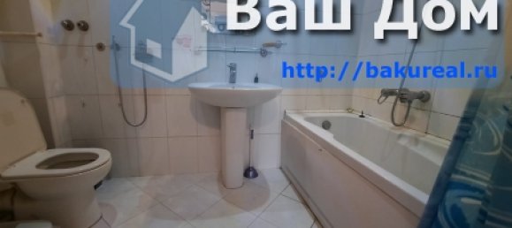 3 غرف نوم شقة في Nasimi, Azerbaijan رقم 343 12