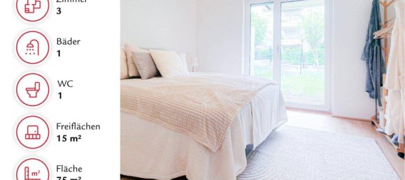 Квартира с 3 комнатами в Эггенберг, Австрия № 179616 2