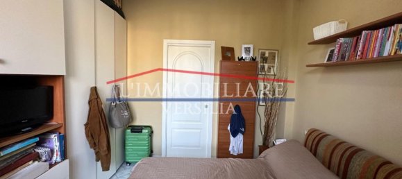 Квартира с 4 комнатами в Монтиньозо, Италия № 188979 7