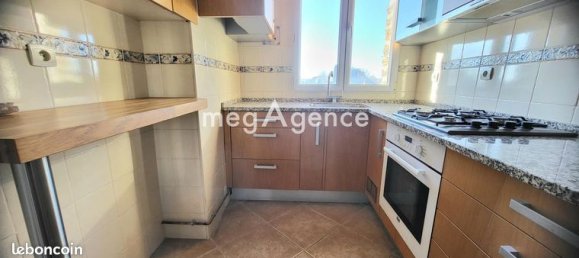 Квартира с 2 спальнями в Ле-Ренси, Франция № 358492 4