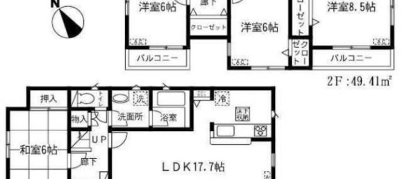 4 bedrooms House in Saitama, Japan No. 5560 2
