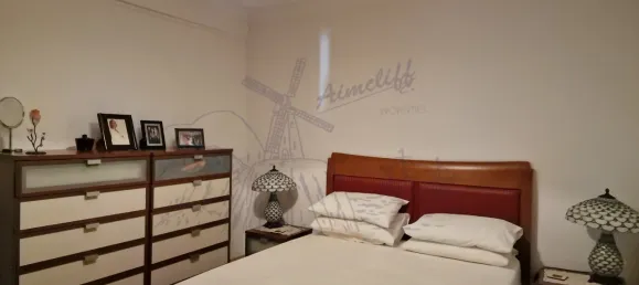 3 bedrooms Villa in Santa Catarina da Fonte do Bispo, Portugal No. 62374 11