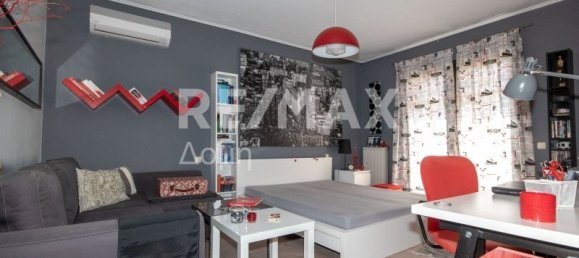 Недвижимость с 3 спальнями в Магнисия, Греция № 738 17