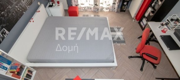 3 غرف نوم ميزونيت في Magnesia, Greece رقم 738 18
