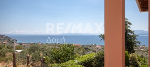 Недвижимость с 3 спальнями в Магнисия, Греция № 738 2