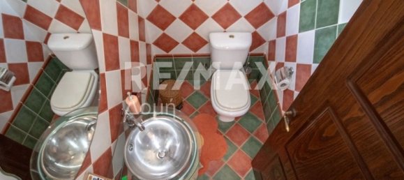 Недвижимость с 3 спальнями в Магнисия, Греция № 738 23