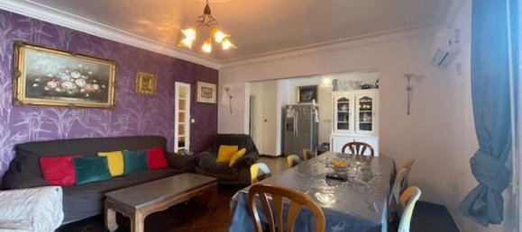 3 Schlafzimmer Haus in Cabestany, France, Nr. 303388 4