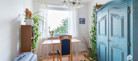 3 غرف نوم شقة في Lubeck, Germany رقم 76226 11