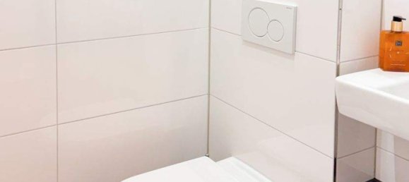 3-salle Appartement à Lustenau, Austria No. 248840 8