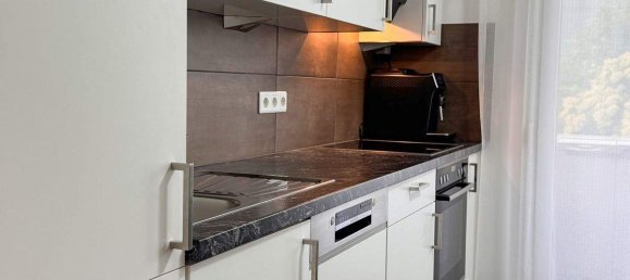 3-salle Appartement à Lustenau, Austria No. 248840 2