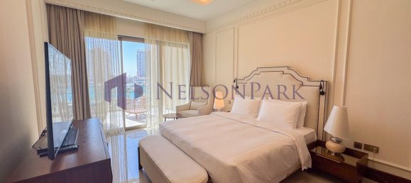 1 bedroom Apartment in Doha, Qatar No. 1232 5