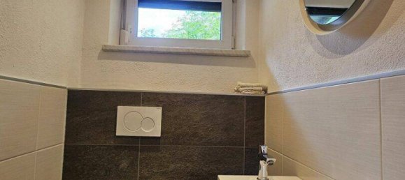 4غرفة منزل في Achenkirch, Austria رقم 249534 11