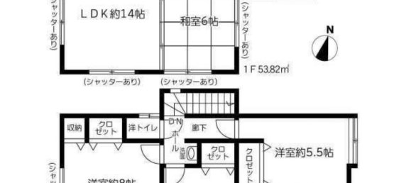 4 chambres Maison à Saitama, Japan No. 7809 2