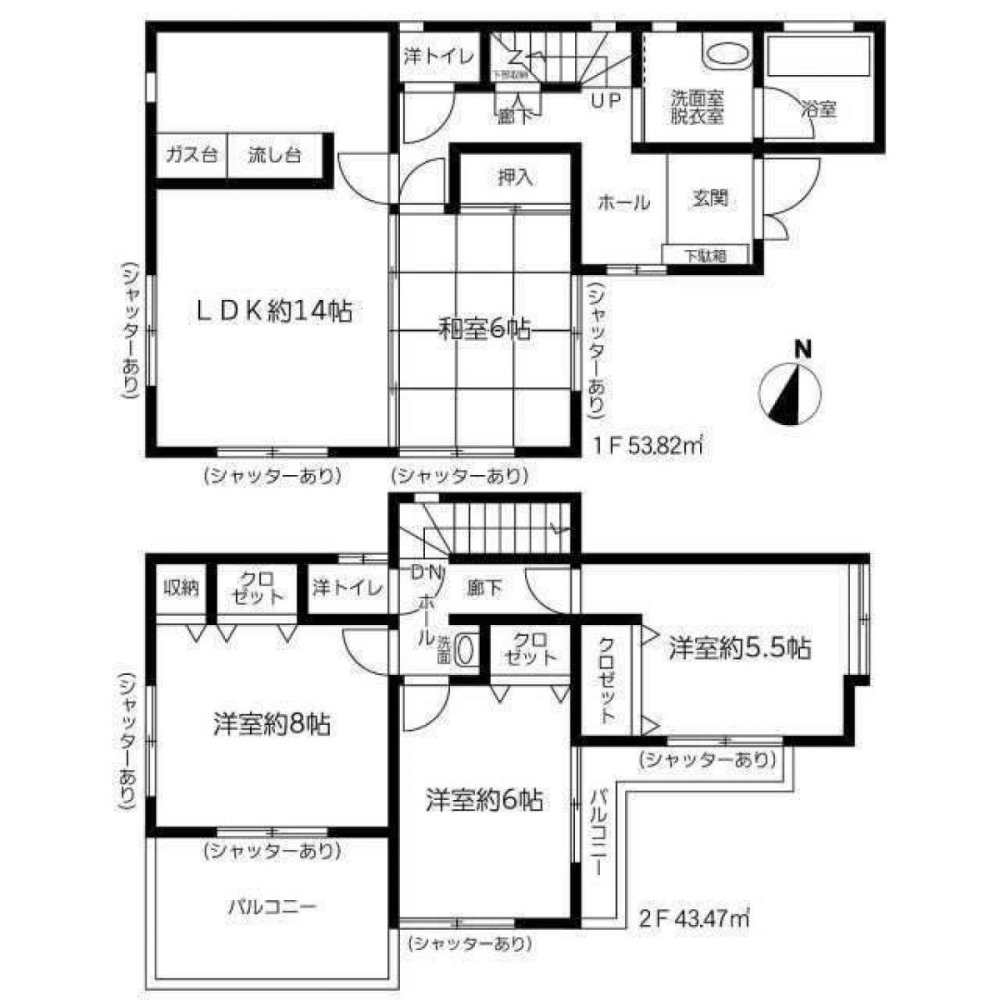 4 chambres Maison à Saitama, Japan No. 7809