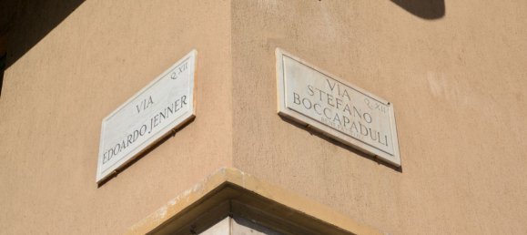 Квартира с 2 комнатами в Рим, Италия № 199728 7