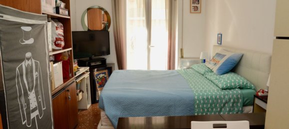 Квартира с 2 комнатами в Рим, Италия № 199728 28