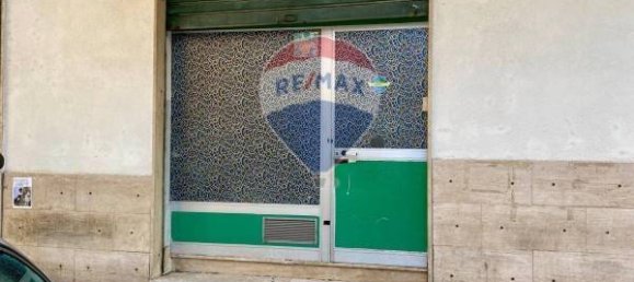 Коммерческая недвижимость с 1 комнатой в Палермо, Италия № 307760 9