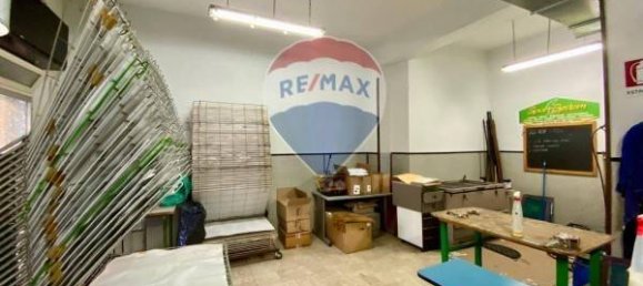 Коммерческая недвижимость с 1 комнатой в Палермо, Италия № 307760 2