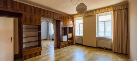 Квартира с 4 комнатами в Дёблинг, Австрия № 236481 5