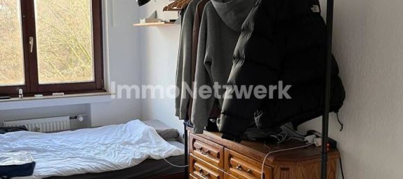 3 غرف نوم شقة في Cologne, Germany رقم 148185 7