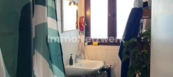 3 غرف نوم شقة في Cologne, Germany رقم 148185 9