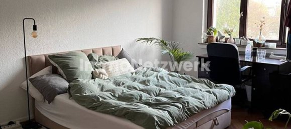 3 غرف نوم شقة في Cologne, Germany رقم 148185 5