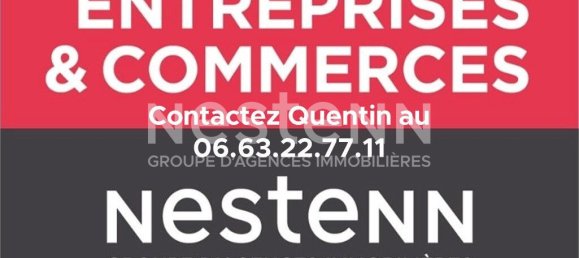 عقار تجاري في Blois, France 36متر مربع رقم 157731 2