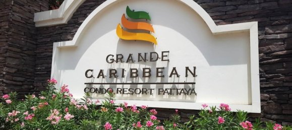 2 bedrooms Condo in Grande Caribbean Pattaya, Thailand No. 29212 7