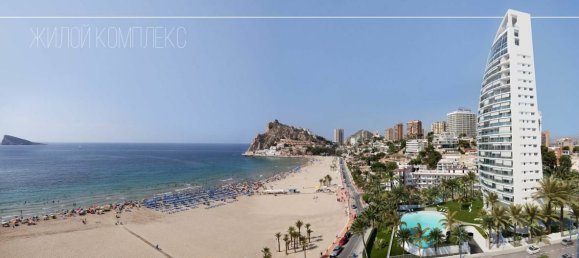 3 Schlafzimmer Wohnung in Benidorm, Spain, Nr. 284731 6