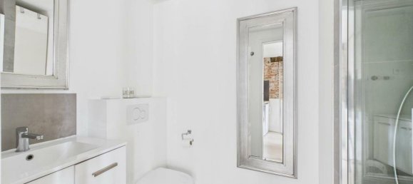 Квартира с 1 спальней в Париж, Франция № 334716 15