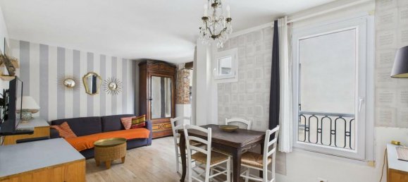 Квартира с 1 спальней в Париж, Франция № 334716 2