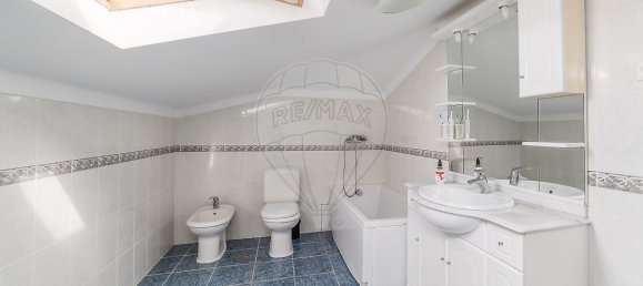 3 chambres Maison à Lousa, Portugal No. 32378 19