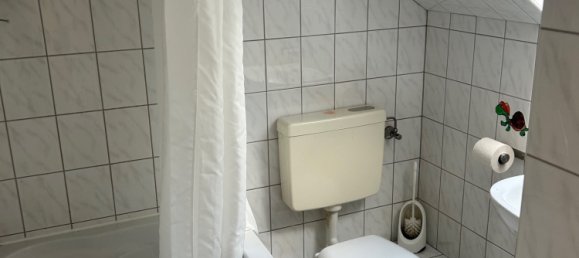 6 rooms Townhouse in Essen, Germany No. 327378 21