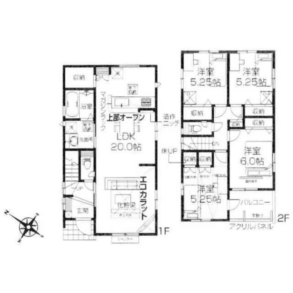 4 bedrooms House in Saitama, Japan No. 5274