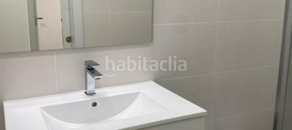 1 غرف نوم شقة في Sant Andreu de la Barca, Spain رقم 138284 7