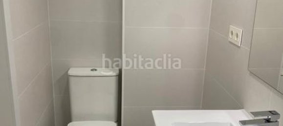 1 غرف نوم شقة في Sant Andreu de la Barca, Spain رقم 138284 8