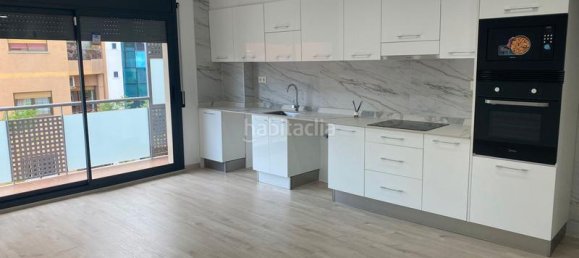 1 غرف نوم شقة في Sant Andreu de la Barca, Spain رقم 138284 3