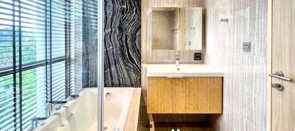 Кондоминиум  с 2 спальнями в Пляж Рейли, Таиланд № 26613 9