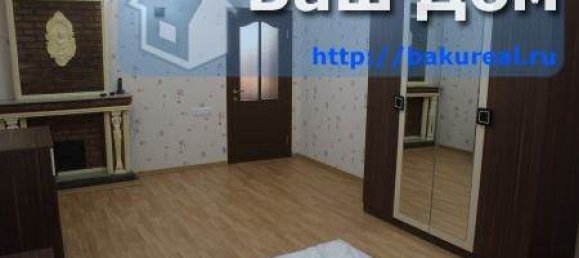 2 chambres Appartement à Baku, Azerbaijan No. 771 10