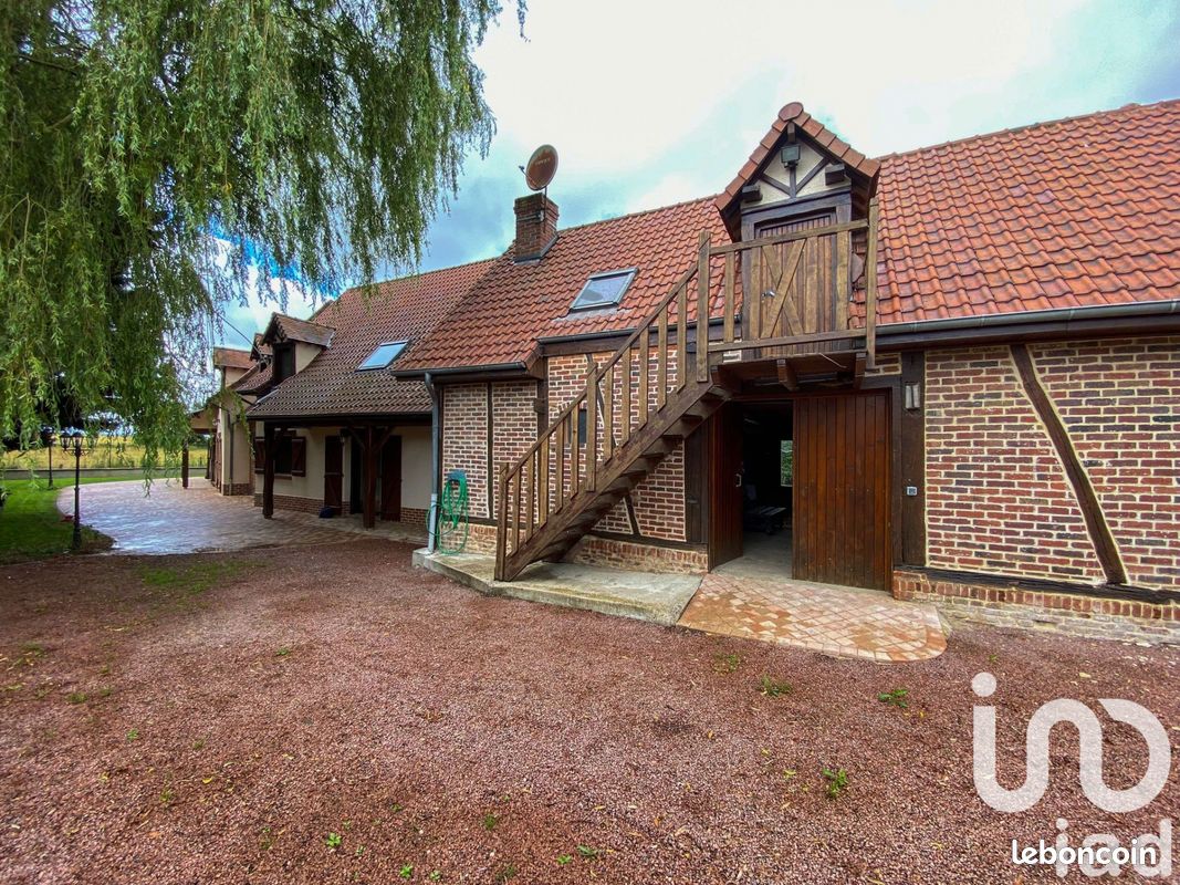 Дом с 4 спальнями в Гискар, Франция № 228451