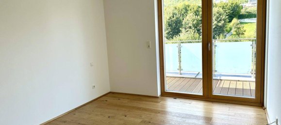 Пентхаус с 3 комнатами в Бад Шаллербах, Австрия № 230153 7