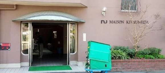 2 bedrooms Apartment in Kosaka, Japan No. 6612 2